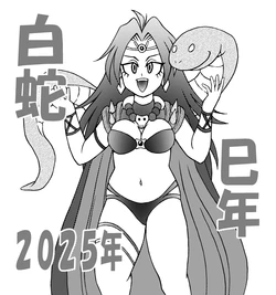 Artist"huroide