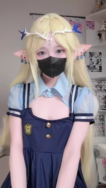 小月 Cartethyia Animated WebP
