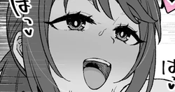 [Kusayarou] 店里那个认真负责的后辈 合集 [WPSX个人润色]