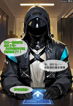 [Pixiv] 寄仙 (83213333) [AI Generated]