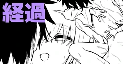 [色琥珀] 経過とおまけ (とある科学の超電磁砲)
