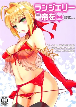 (COMIC1☆15) [Jyaraya (Morishima Petit)] Lingerie Koutei o Dounika Shichaitai! | I Want to Do Something About the Lingerie Empress! (Fate/Grand Order) [English] {Doujins.com}