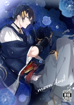 [Pixiv] comacaron Touken Ranbu