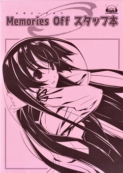 (C89)[5pb.]Memeories Off Staff booklet