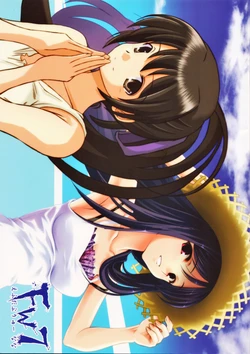 (C76)[Akamurasaki(Aizawa Kotaroh, Hana)] FW7(Various)