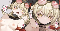 [se34tai] 手違いで風俗店で働くことになっちゃう♥ (原神)