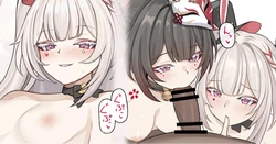 [se34tai] リスナーとオフコラボえっち♥ (崩壊:スターレイル)