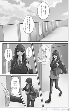 【R-18G】12話本編＋EX＋设定集