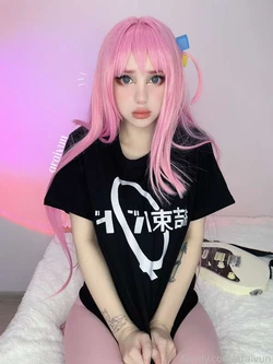 Araivun - Bocchi