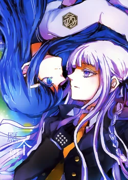(Gakuen Trial 3) [Gymnopeddy (Tsutsui)] Negaigoto, Hitotsu  | 一个、愿望 (Danganronpa) [Chinese] [24K同人汉化]