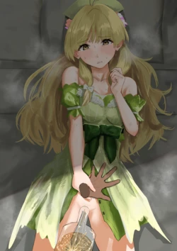 [FANBOX] ウミ (UMI)-2026.07.14 (147064781) Part 1