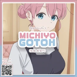 [Pixiv] Michiyo Gotoh // 後藤 美智代 | Bocchi the Rock! [AI Generated]