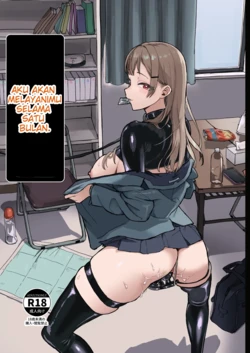 [laterrenamed] Hitotsuki Class ni Otsukae Shimasu [Indonesian]