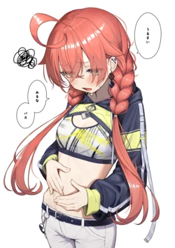 [Obentou]【NSFW】akpy Nakadashi Jigo Sabun +α