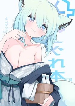 [Miziya (Mikozin)] Shigure Hon | 时雨的本子 (Blue Archive) [Chinese] [五月雨汉化组] [Digital]