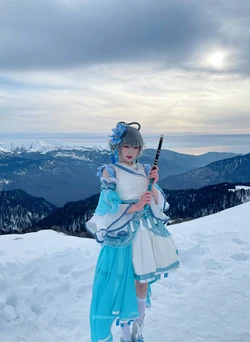 Faira Star - Luo Tianyi Mountains