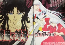 Artist:damedahazureda and some anime official arts