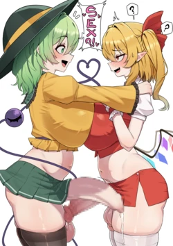 [Pixiv] SPAMMAYO (93302789)