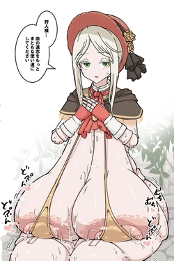 [Pixiv] SCAF (7086692)