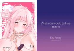 [Eau Rouge (ASDF)] Wish you would tell me I'm fine. (Blue Archive) [English] [DeppoTL] [Digital]