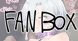 [Ryuto] skeb納品物50 差分7枚計16枚