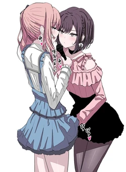 Futanari Personal Collection