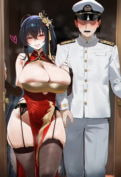 Koikatsufans - Taihou (AI Generated)