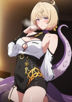 [Huanai] Yidhari [AI Generated]
