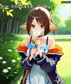 [Pixiv] 寄仙 (83213333) [AI Generated]
