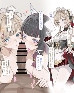 [Pixiv] se34tai (74986310)