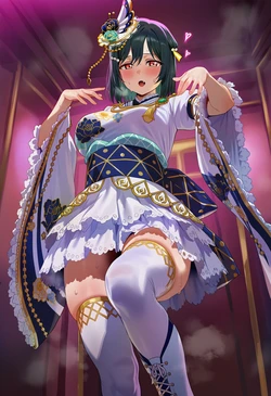 [AyakaStar] 三船栞子 mifune shioriko [AI Generated]