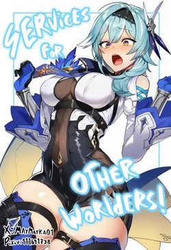 [MayMayKa] Services for Otherworlders! 1 [AI Generated]
