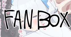 [Ryuto] 生塩ノア 差分5枚計10枚  (ブルーアーカイブ)