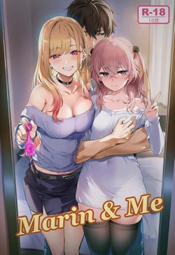 [voids109] 喜多川海夢 Bestie Love 49p [AI Generated]