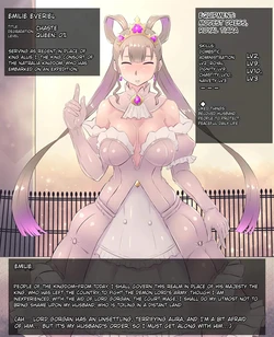 [Fanbox] Mahouya (1463688) Queen Emmaly (fanbox version)