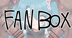 [Ryuto] skeb納品物37 差分5枚計10枚