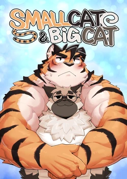 [Kamyuel] Small Cat & Big Cat