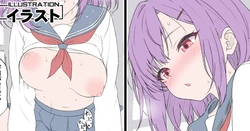 [タケユウ] コスプレ彼女