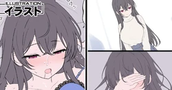 [タケユウ] 大学デビュー