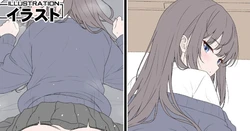 [タケユウ] 本命のバレンタインチョコ