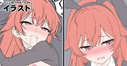 [タケユウ] プレゼントになってしまった女の子