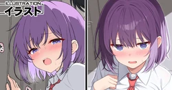 [タケユウ] マネージャーにお願い