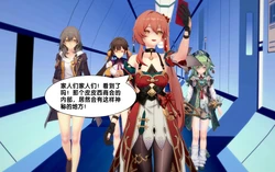 [アフィン] 潜入「俱乐部」-捉鬼小队