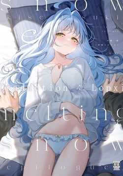 [Ringo no Naru Ki (Kise Itsuki)] Melting Snow - Epilogue & Gojitsudan - [French] [Lopxi] [Decensored] [Digital]