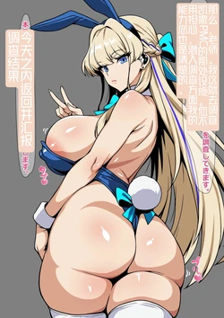 on