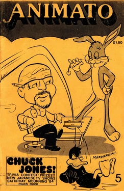 Animato!: The Animation Fan's Magazine #5