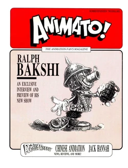 Animato!: The Animation Fan's Magazine #17