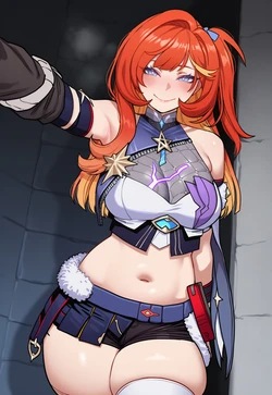 [1-A Dot] Senadina request [AI Generated]