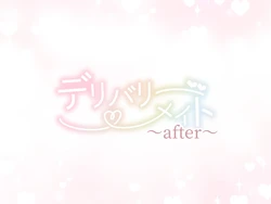 [Mankai Kaika] Delivery Mate ~Afters Compilation [English] [MTL] [Digital]