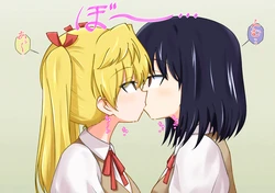 [na_shacho] Saimin de Kiss Shitari Shinakattari Suru (School Rumble)